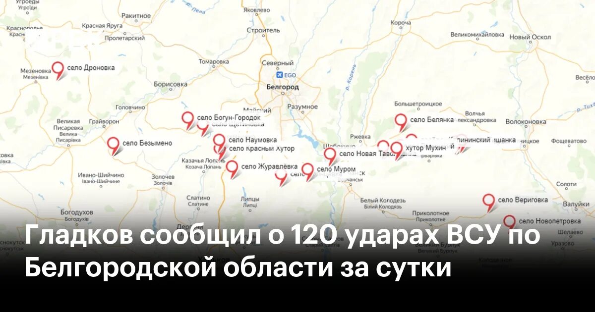 Село Тишанка Белгородская область на карте. Село Тишанка Волоконовского района Белгородской области на карте. Карта Волоконовского района. Тишанка Белгородская область Волоконовский район на карте.