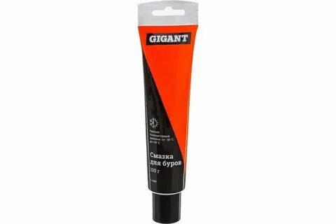 Gigant g