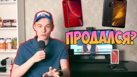 Но пользуясь