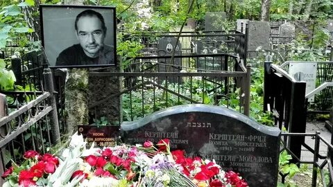 Кладбище востряково