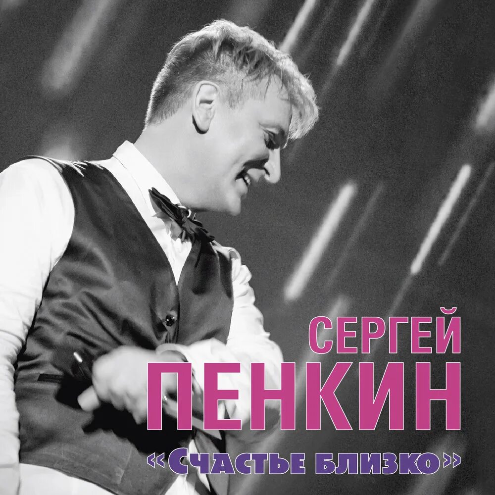 Только потеряв учимся ценить. Цитаты про спешку. Не спешите помогать людям. Полжизни мы теряем из-за спешки. Не спеши потерять.