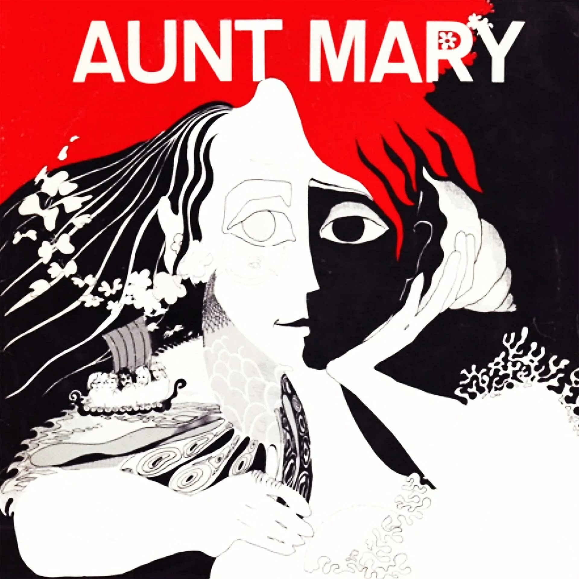 Mary альбом. Aunt Mary 1970. Aunt Mary - Janus. Aunt Mary New Dawn 2016. Act Now картинки Mary.