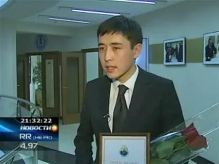 Новости ктк казахстан