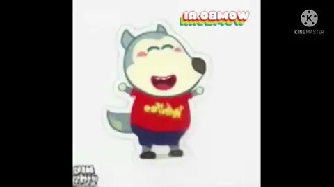 Вульфо