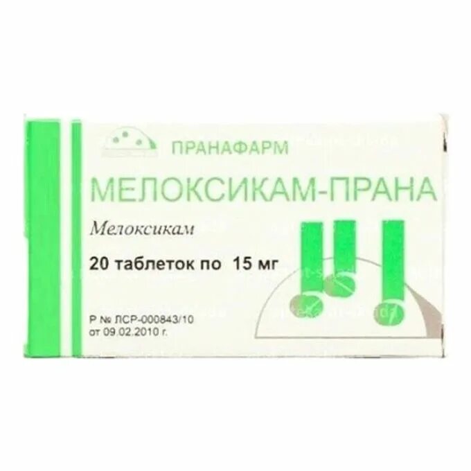 Сколько пить мелоксикам в таблетках. Мелоксикам таблетки 15 мг. Мелоксикам таблетки 15мг 20шт. Мелоксикам-Прана табл 15 мг №20. Мелоксикам таблетки Пранафарм 15 мг.