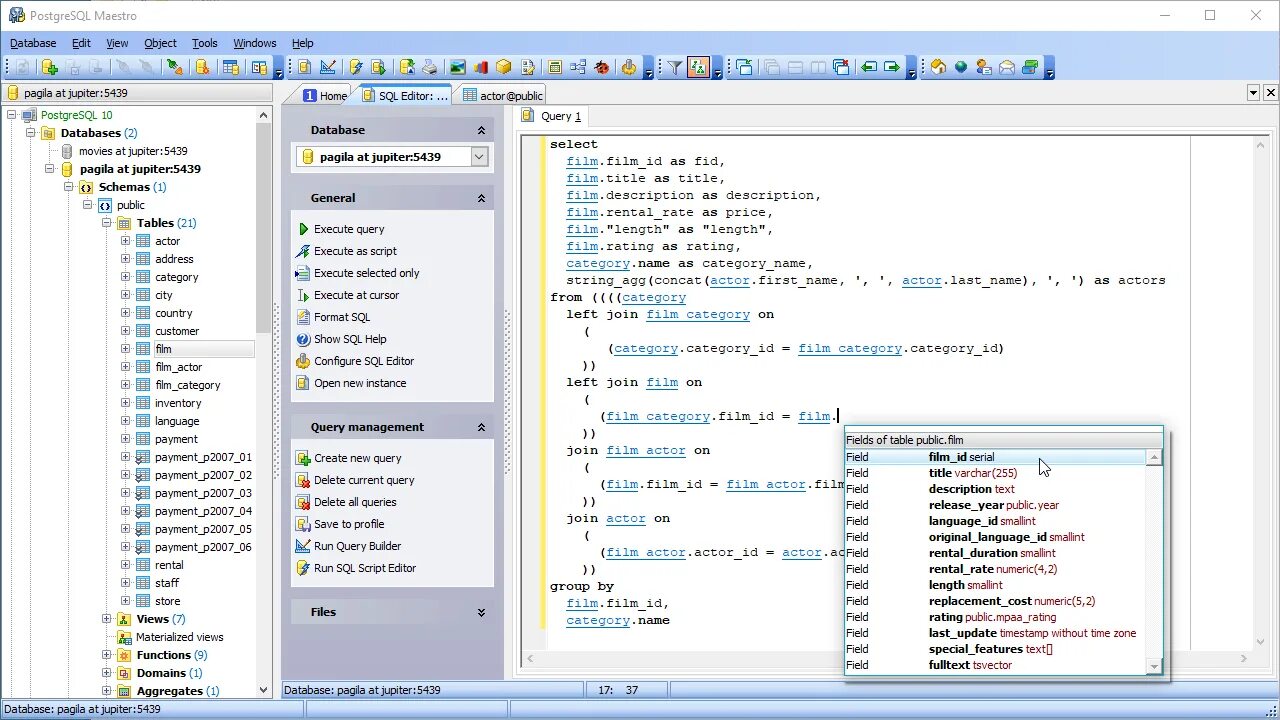 СУБД POSTGRESQL. Постгрес SQL. Postgre Интерфейс. POSTGRESQL функциональность.