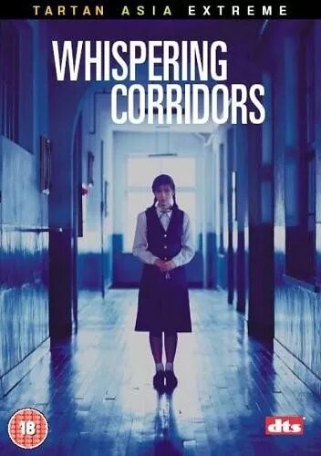Whispering corridors. Шепот стен 1998. Whispering corridors. Whispering corridors. Шепот стен.