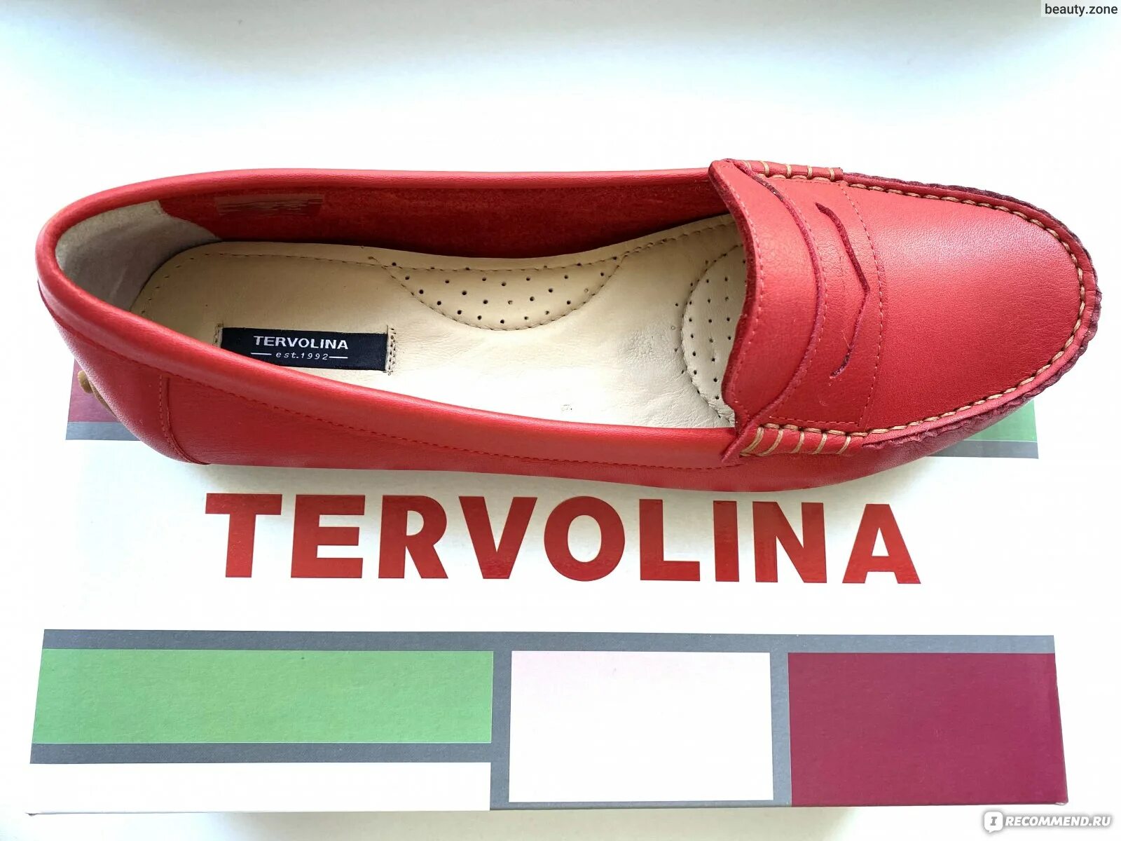 Сайт терволина обувь. Мокасины Tervolina leka4-3-21. Терволина обувь женская. Терволина красные туфли. Мокасины рыжего цвета терволина.