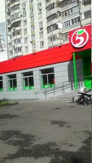 5 ка магазин