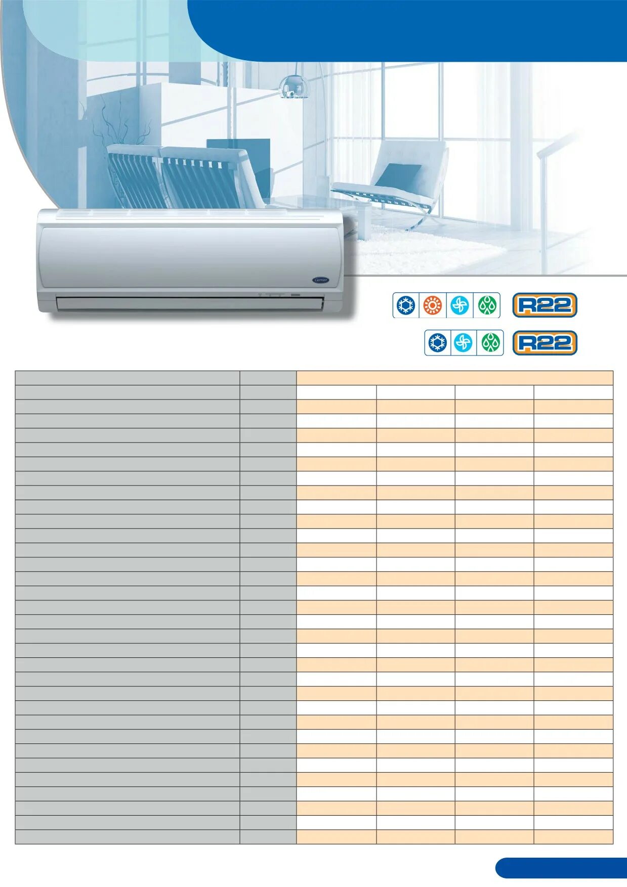 Каталоги кондиционеры pdf 2023. Кондиционер pioneer. Кондиционер lg lwh0560acg. Каталог кондиционеров. Альфакул сплит система.