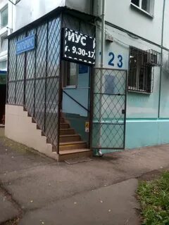 Нотариусы краснодарский край