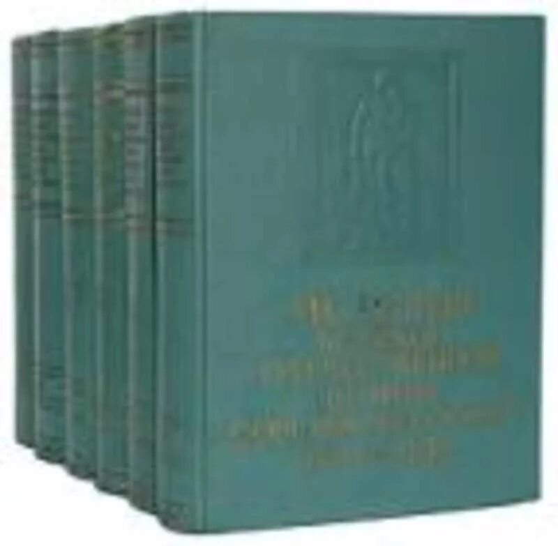 История великой отечественной войны 1 том. Книга история Великой Отечественной войны 1941-1945. История Великой Отечественной войны советского Союза 1941-1945. История Великой Отечественной войны 1941-1945 в 6 томах. История Великой Отечественной войны советского Союза в 6 томах.