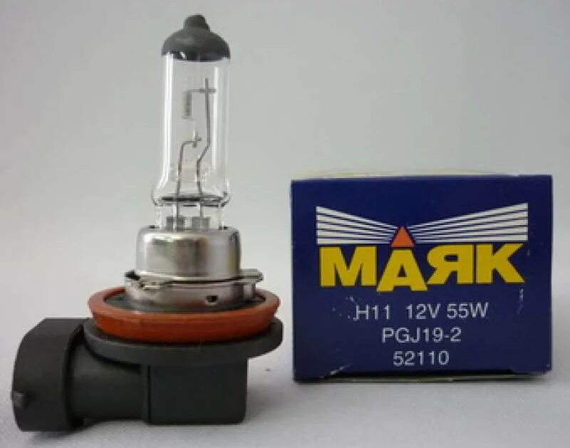 Н11 12v 55w. Лампа н11 (55w) pgj19-2 Маяк. Маяк h11 12v 55w pgj19-2. Лампа н11 12v Маяк. Лампа 12v h11 55w pgj19-2 Маяк 1 шт. Картон.