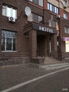 Черниковский уфа