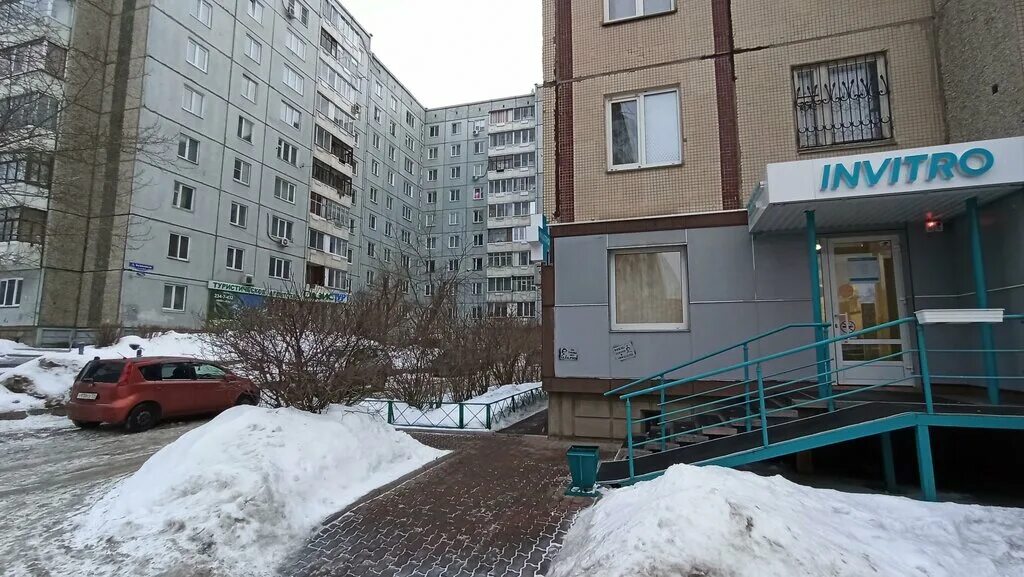 Новосибирская 48 красноярск. Лаборатория красноярск. Новосибирская 48 красноярск. Экспобанк. Новосибирская 48 красноярск.