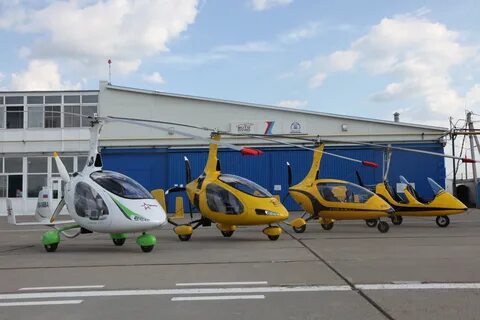 Авиацентр