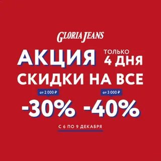 Кинотеатр аэропарк брянск афиша