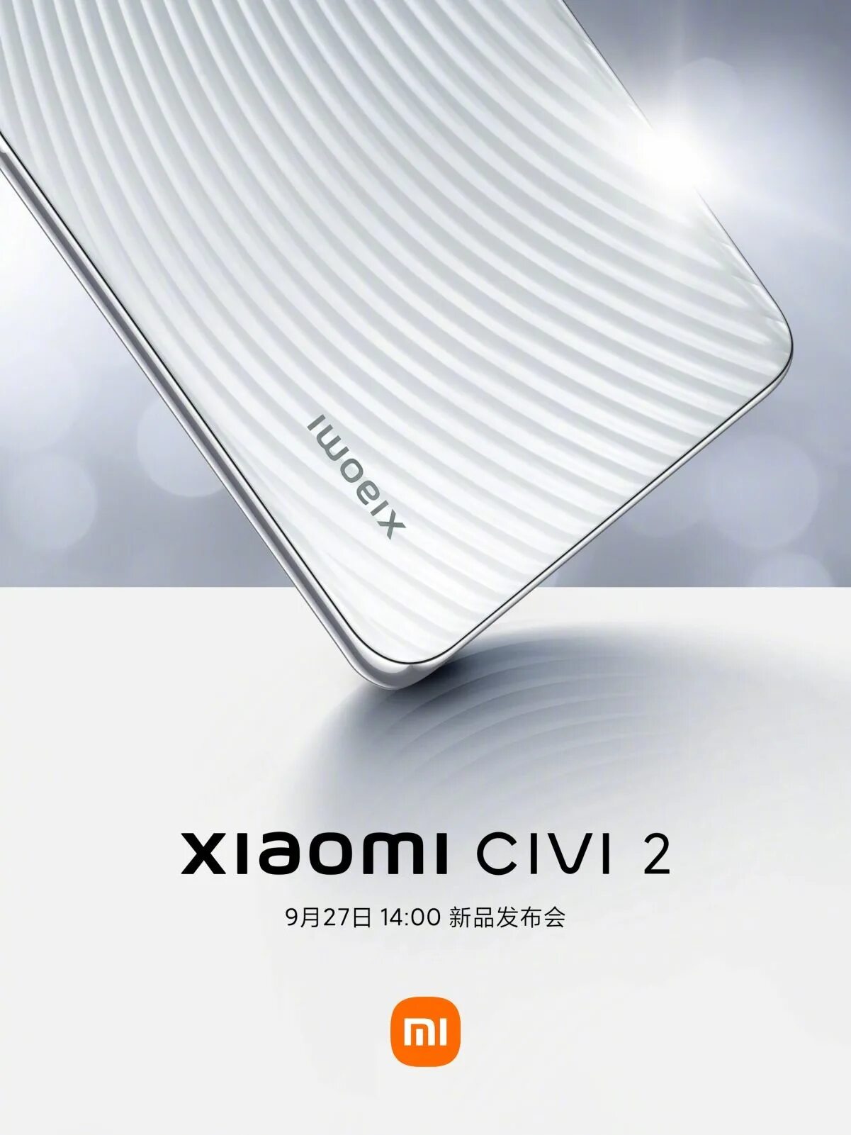 Xiaomi civi 4. Xiaomi civi. Ксяоми civi 2. Сяоми фотомодели.