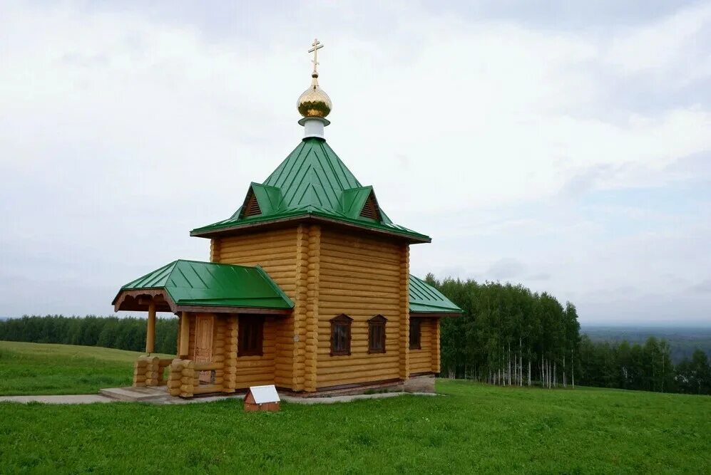 Толстик. Деревня толстик пермский край. деревня толстик соликамский район. толстик база отдыха соликамский. толстик соликамск.