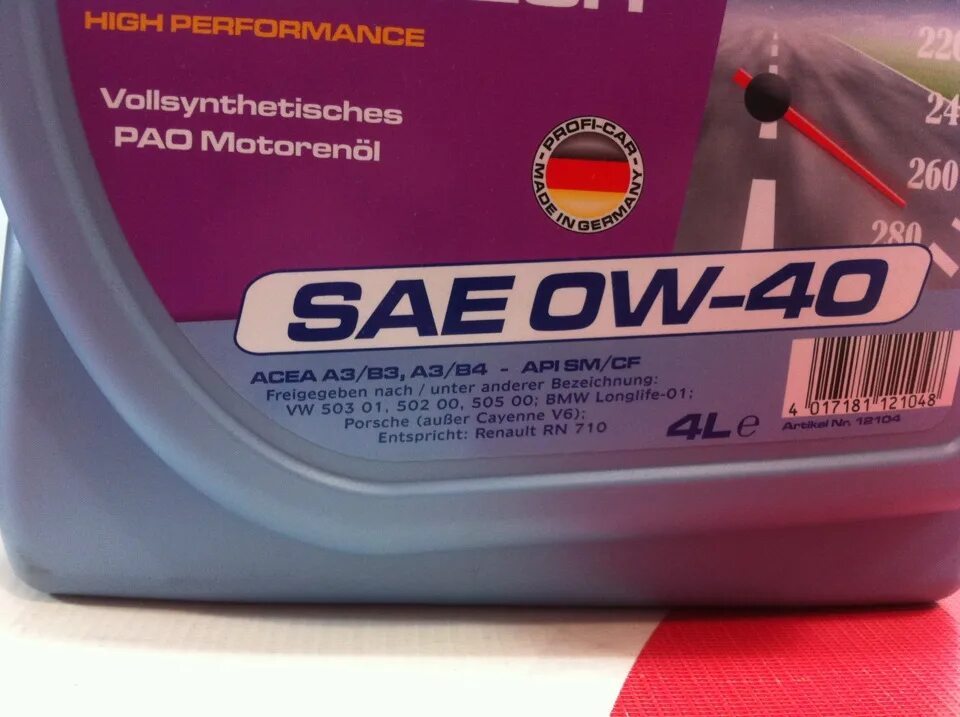 Масло ПРОФИКАР 5w40. Масло ПРОФИКАР 5w40 артикул. Profi car 0w40 Longlife 01. Масло Profi car SAE 5w-40. Масло 710 partnumber 5w 40