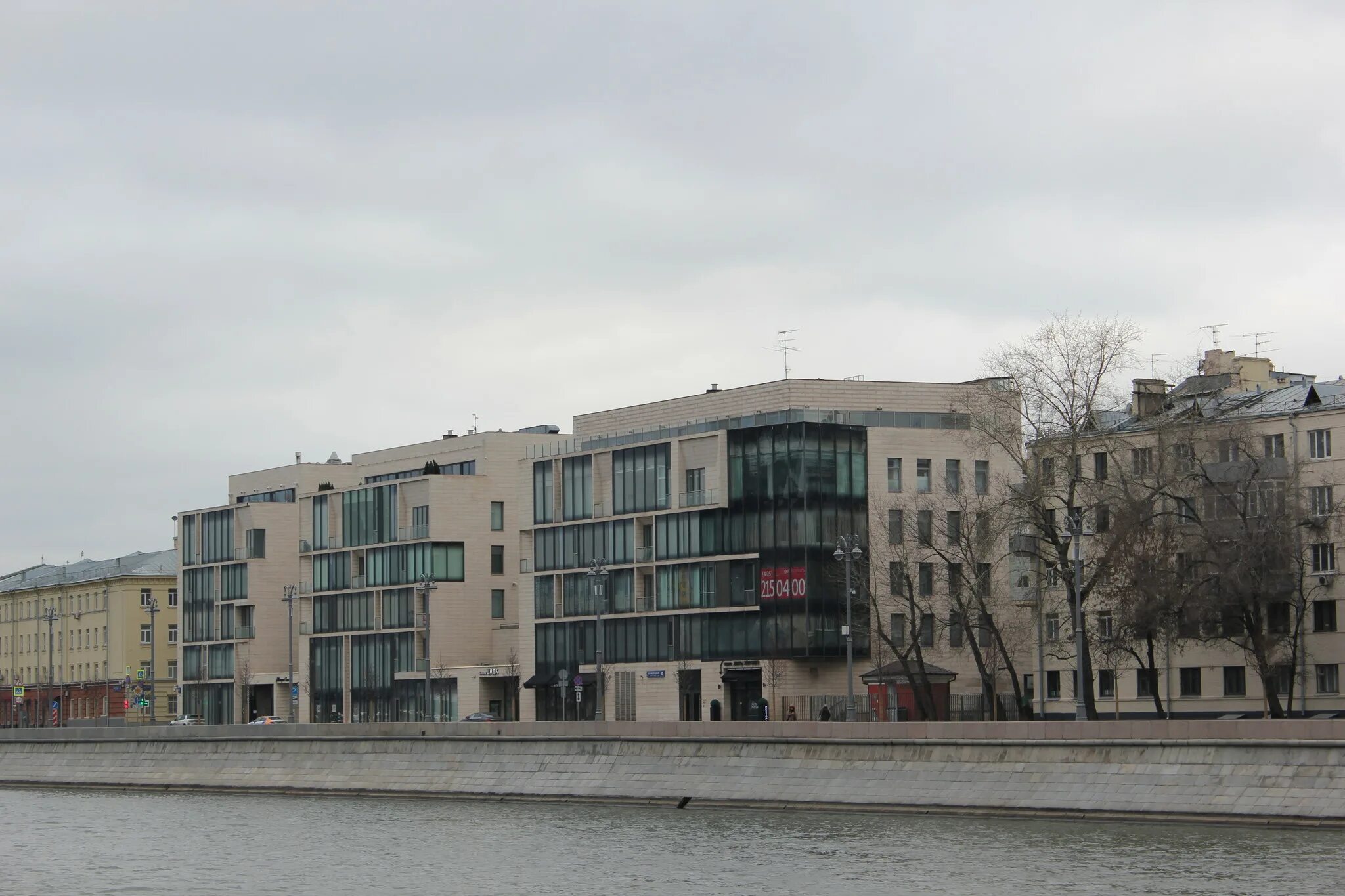embankments in Moscow