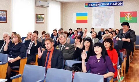 Сайт каменского городского