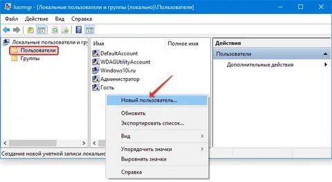 Как сделать локальную ссылку