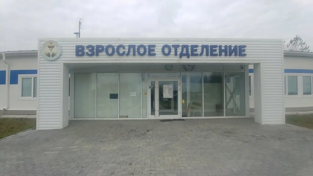 Областная клиническая психиатрическая больница тюмень. Областная клиническая больница винзили. Лебедевка тюмень психиатрическая больница. Винзили тюменская область психиатрическая больница. Областная больница 19 тюмень.
