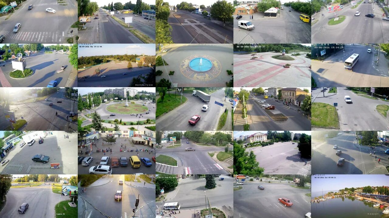 Камеры города томска. Веб камера города Украины. Веб камеры Украины Никополя. Абинск веб камеры.