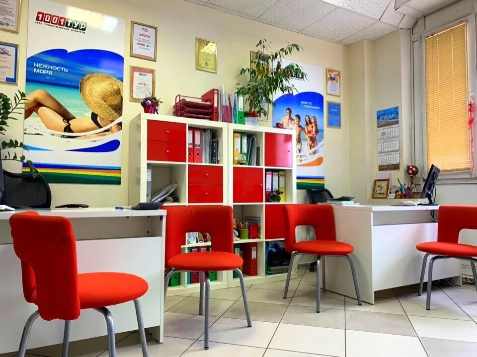 Asteria bodrum resort карта. Первомайская 62 сыктывкар турагентство. Турагентство фиеста сыктывкар. Турагентство фиеста сыктывкар автобусные туры. Сыктывкар улица бабушкина 19.