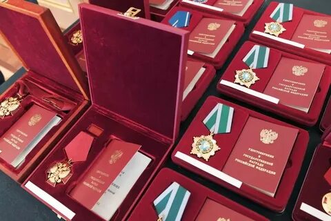 Как оформить государственную