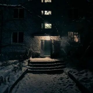Новый темнота