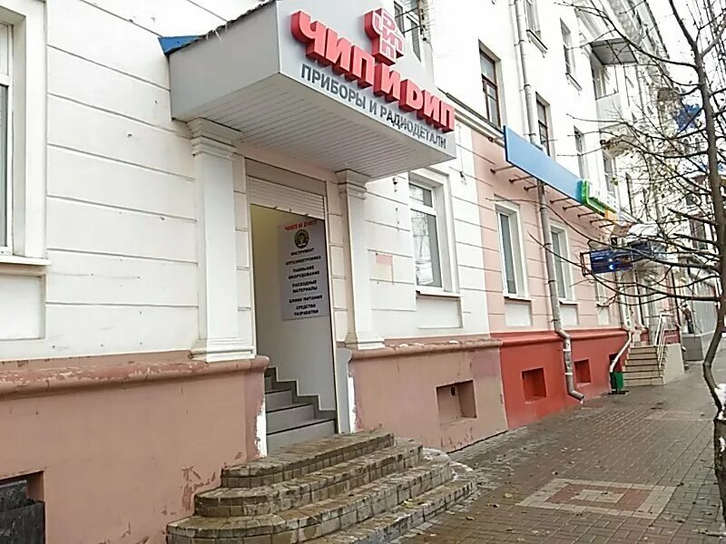 Кирова 57 калуга альфа банк. Ул кирова 57в калуга. Кирова 56 калуга. Кирова, 1. Кирова 57 калуга альфа банк.