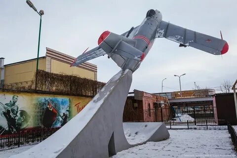Миг вода