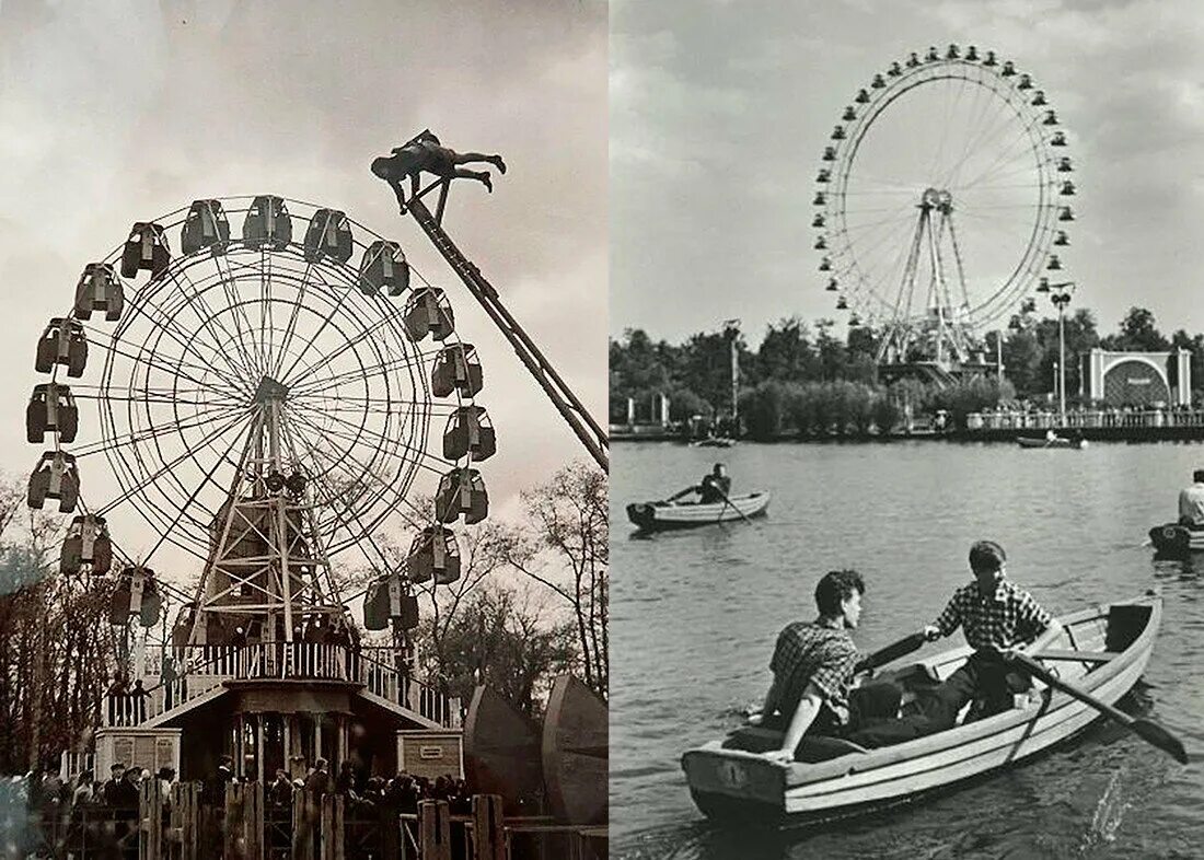Парк Горького в Москве 1928. Парк Горького 1930-е. Парк Горького 1928 год. Парк Горького 1950-е Москва.