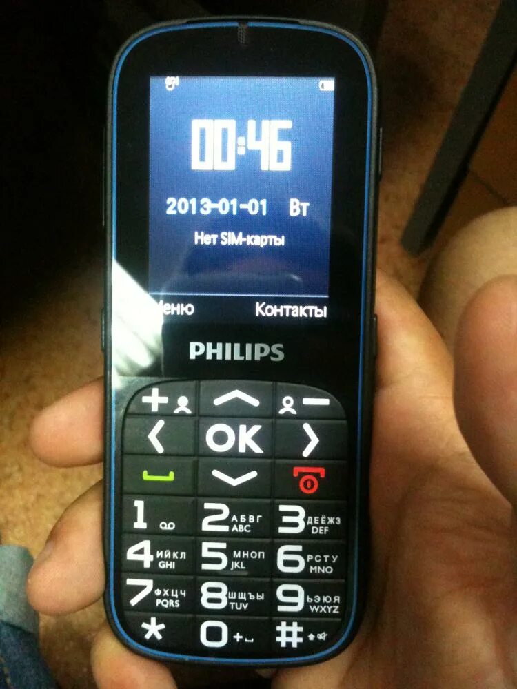 Xenium x2301. Philips Xenium 2301. Сотовый телефон Philips 2301. Сотовый телефон Philips Xenium x2301. Филипс 2301