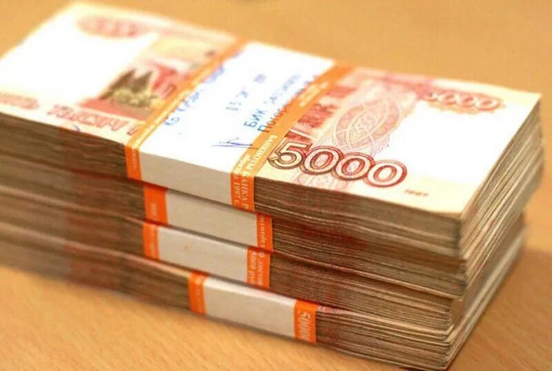 Купить 400 000. Два миллиона рублей. Пачка денег. Миллион рублей пачка. 1000000 Рублей.