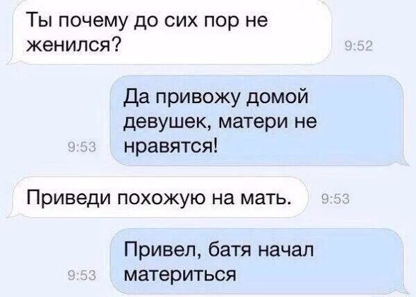 Одесса говорит!