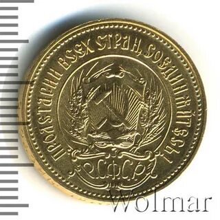 Червонец жж