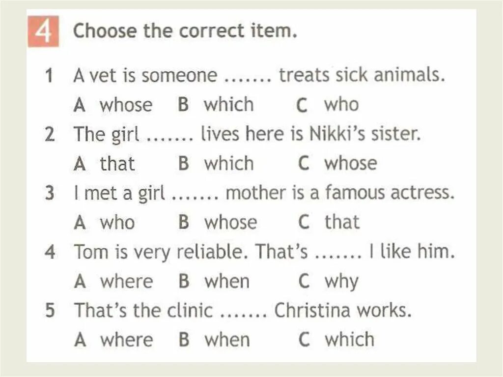 Choose the right word people. Relative pronouns в английском языке упражнения. Задание на who which whose. Who which that упражнения. Английский язык тест.