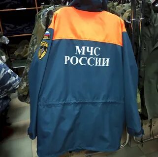 Оранжевая форма мчс