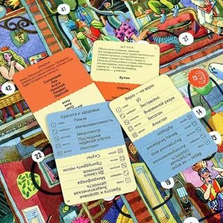 Экивоки настольная игра правила игры