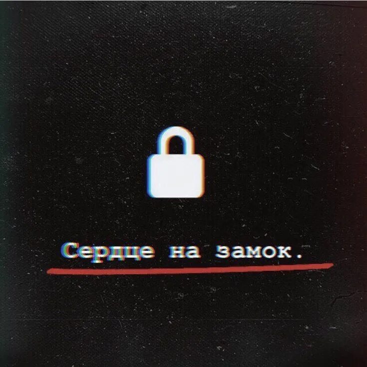 Абонент временно недоступен. Абонент не абонент. Доступ закрыт. Абонента временно нет. Телефон вне доступа