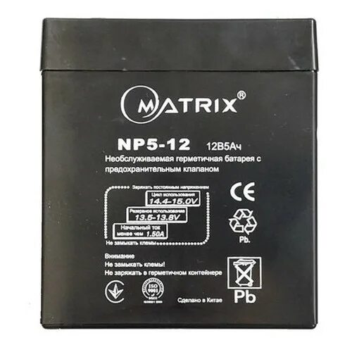 Аккумуляторы matrix. Аккумулятор matrix np5-12. аккумулятор matrix np5-12 12v 5ah. matrix 30 акб. matrix international 5ah040-03.