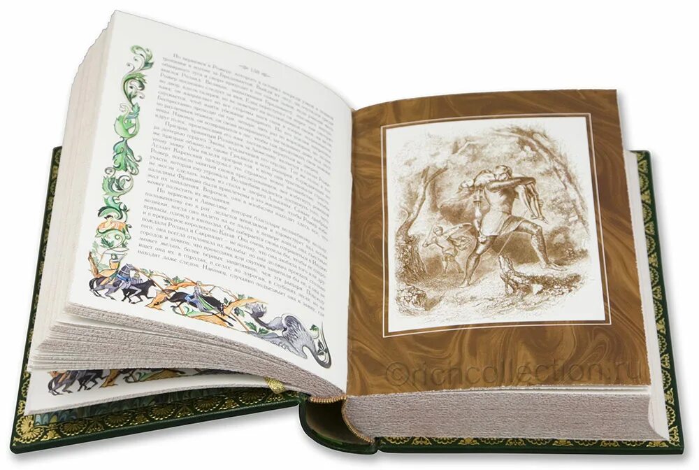 лудовико ариосто неистовый роланд престиж бук 2021. лудовико ариосто «неистовый роланд» престиж бук. автор неистовый роланд 7. автор неистовый роланд 7. автор неистовый роланд 7.