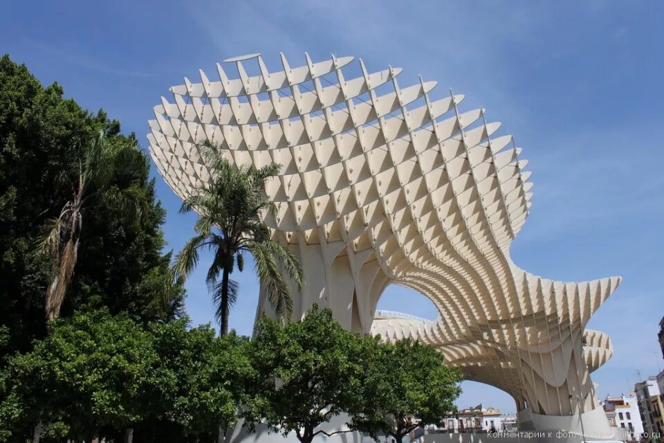Metropol parasol севилья испания 2011 архитектор. Метрополь парасоль архитектура. Здание метрополь парасоль в севилье. Метрополь парасоль севилья испания. Комплекс метрополь парасоль в севилье.