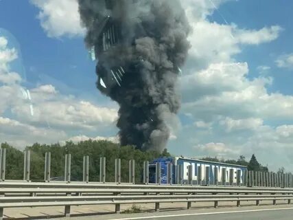 Горящий озон