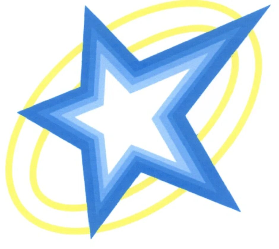 Эмблемы сколько звезд. Эмблема звезда. Звезды для детей. Звездочка логотип. Звездочка рисунок.