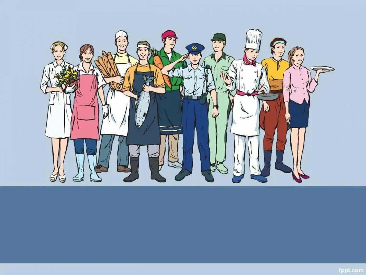 Профессии будущего. Востребованные профессии. Мир профессий стремительно меняется. Многогранный мир профессий. Много профессий.