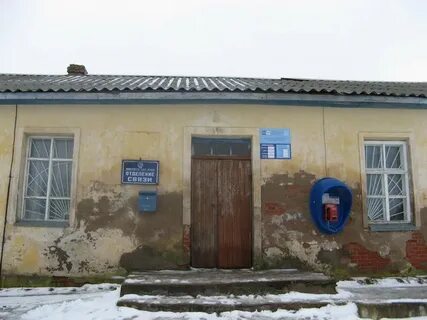 Псковский индекс